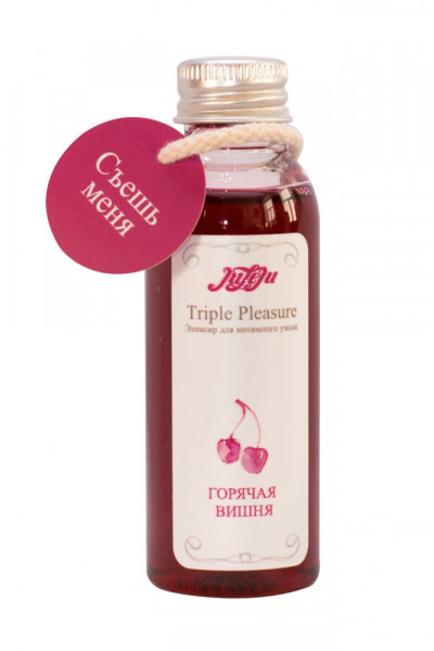 Эликсир Triple Pleasure Горячая вишня - 65 гр. Эликсир Triple Pleasure Горячая вишня - 65 гр.
