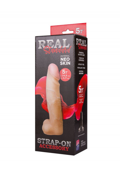Реалистичная насадка харнесс REAL Standard - 17,5 см. Реалистичная насадка харнесс REAL Standard - 17,5 см.