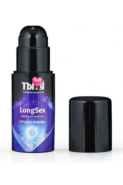 Крем-пролонгатор для мужчин LongSex - 20 гр. Крем-пролонгатор для мужчин LongSex - 20 гр.