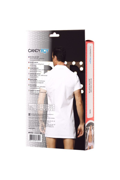 Костюм доктора Candy Boy Daniel Костюм доктора Candy Boy Daniel
