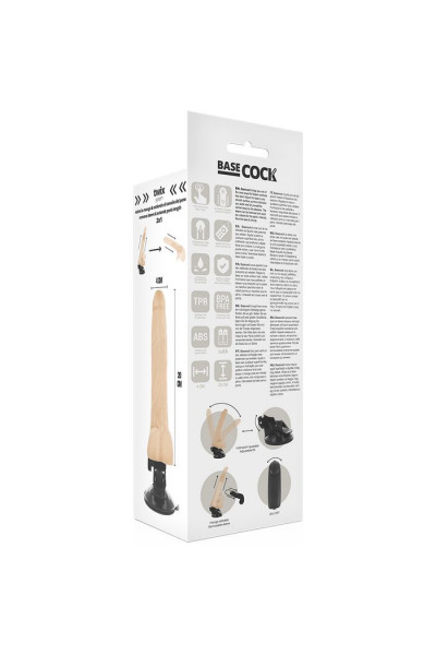Телесный вибратор на мощной присоске Basecock Realistic Vibrator - 20 см. Телесный вибратор на мощной присоске Basecock Realistic Vibrator - 20 см.