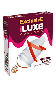 Презерватив LUXE Exclusive Чертов хвост - 1 шт.