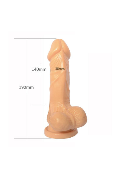 Телесный фаллоимитатор 7 inch Realistic Cock - 19 см. Телесный фаллоимитатор 7 inch Realistic Cock - 19 см.