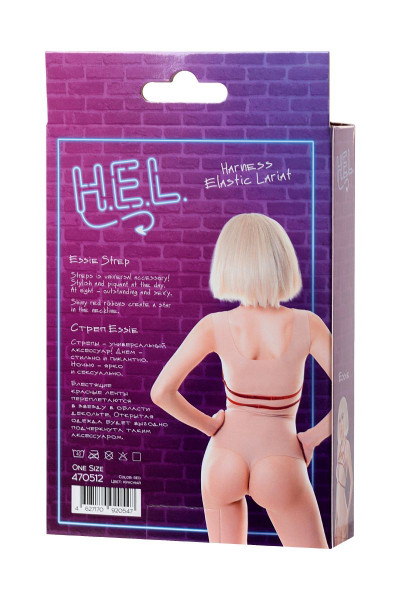 Красная портупея H.E.L. Essie Красная портупея H.E.L. Essie