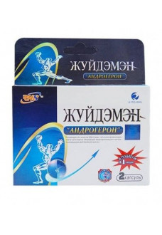 Биологически активная добавка к пище Андрогерон - 3 капсулы (500 мг.)