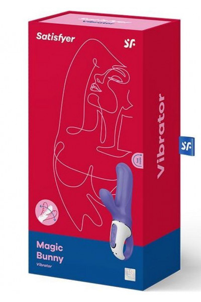 Фиолетовый вибратор Satisfyer Magic Bunny с клиторальным отростком - 17,6 см. Фиолетовый вибратор Satisfyer Magic Bunny с клиторальным отростком - 17,6 см.