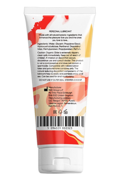 Анальная смазка на водной основе OYO Personal Gel Pantenol - 50 мл. Анальная смазка на водной основе OYO Personal Gel Pantenol - 50 мл.