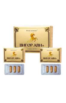 БАД для мужчин Вигор Али+ - 6 капсул (0,3 гр.)