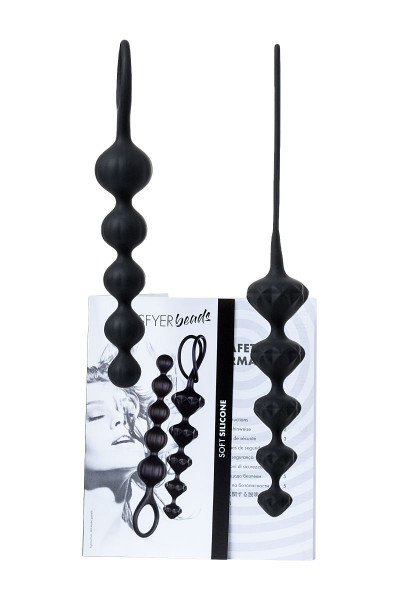 Набор из 2 чёрных анальных цепочек Satisfyer Love Beads Набор из 2 чёрных анальных цепочек Satisfyer Love Beads