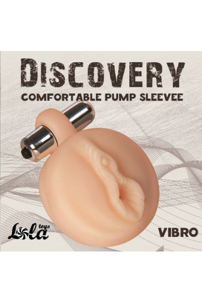 Сменная насадка для вакуумной помпы Discovery Vibro с вибрацией Сменная насадка для вакуумной помпы Discovery Vibro с вибрацией