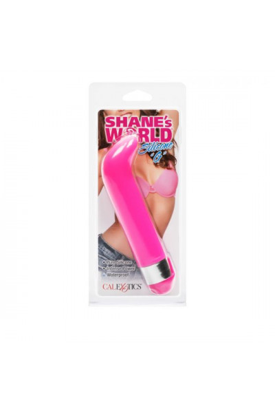 Розовый вибратор Silicone G для стимуляции G-точки - 12 см. Розовый вибратор Silicone G для стимуляции G-точки - 12 см.