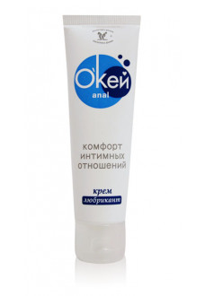 Крем-лубрикант Окей Anal - 50 гр.