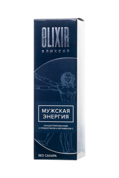 Эликсир для мужчин «Мужская энергия» на соке черники - 200 мл. Эликсир для мужчин «Мужская энергия» на соке черники - 200 мл.