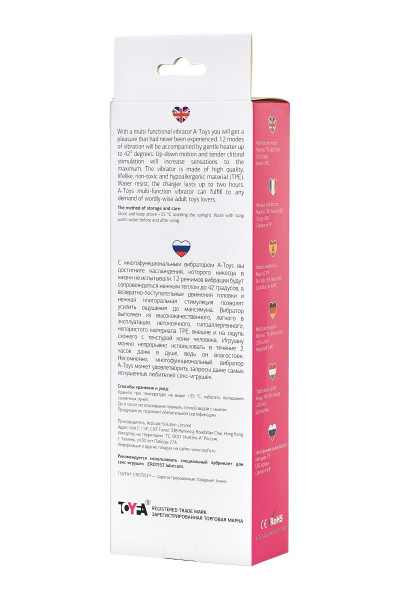 Реалистичный вибратор A-Toys с функцией Up-Down - 24,2 см. Реалистичный вибратор A-Toys с функцией Up-Down - 24,2 см.