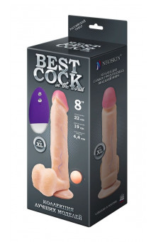 Телесный вибромассажёр-реалистик BEST COCK 8 - 22 см.