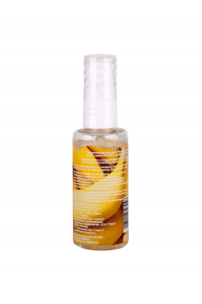 Интимный лубрикант Egzo Aroma с ароматом банана - 50 мл. Интимный лубрикант Egzo Aroma с ароматом банана - 50 мл.