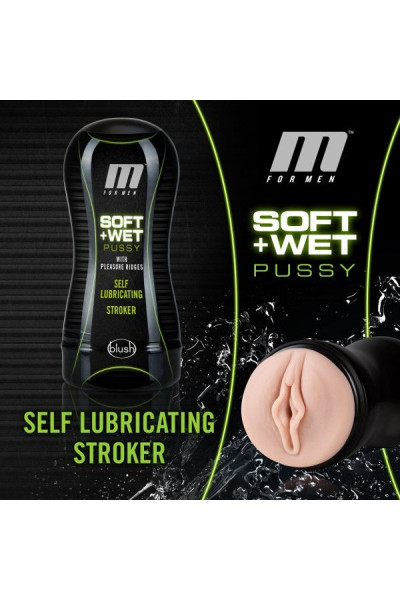 Мастурбатор-вагина Soft and Wet Pussy with Pleasure Ridges Мастурбатор-вагина Soft and Wet Pussy with Pleasure Ridges