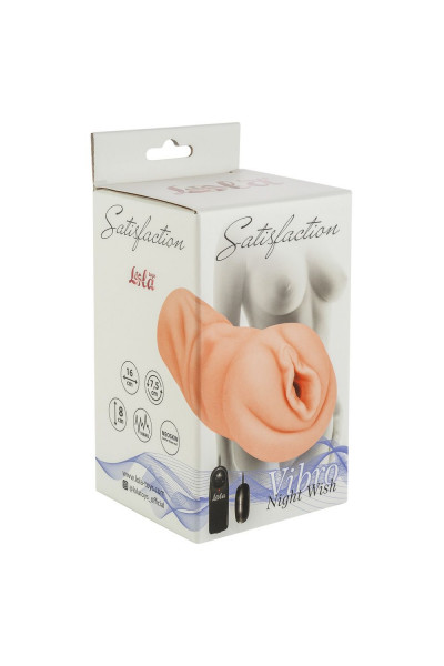 Мастурбатор-вагина Satisfaction Vibro Night Wish с вибрацией Мастурбатор-вагина Satisfaction Vibro Night Wish с вибрацией