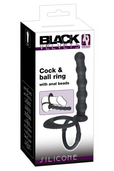 Насадка на пенис для двойного проникновения Cock ball ring Насадка на пенис для двойного проникновения Cock ball ring