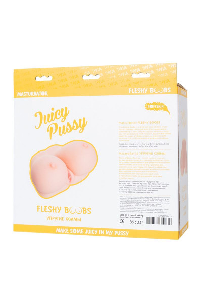 Мастурбатор Fleshy Teaser в виде груди с вагиной Мастурбатор Fleshy Teaser в виде груди с вагиной