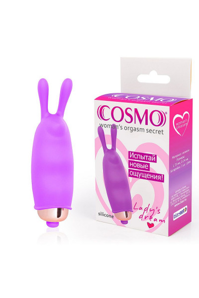 Лиловый вибромассажер с усиками Cosmo Лиловый вибромассажер с усиками Cosmo