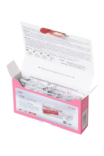 Презервативы Sagami Xtreme Strawberry c ароматом клубники - 10 шт. Презервативы Sagami Xtreme Strawberry c ароматом клубники - 10 шт.