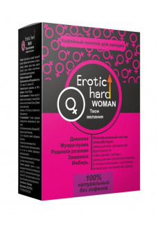 Кофейный напиток для женщин Erotic hard WOMAN - Твои желания - 100 гр.