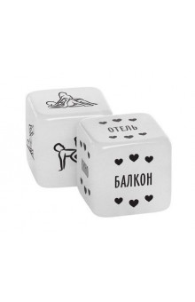 Неоновые кубики Возьми меня