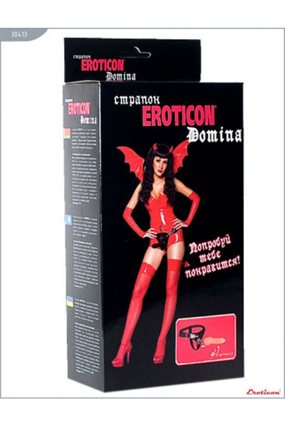 Женский телесный страпон Domina - 15 см. Женский телесный страпон Domina - 15 см.