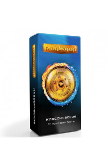 Презервативы Гладиатор Классические - 12 шт.