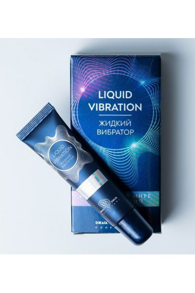 Возбуждающий крем-гель Liquid Vibration - 15 гр. Возбуждающий крем-гель Liquid Vibration - 15 гр.