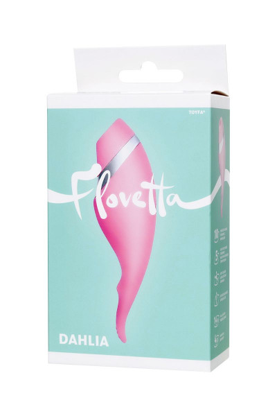 Розовый многофункциональный стимулятор Dahlia - 14 см. Розовый многофункциональный стимулятор Dahlia - 14 см.