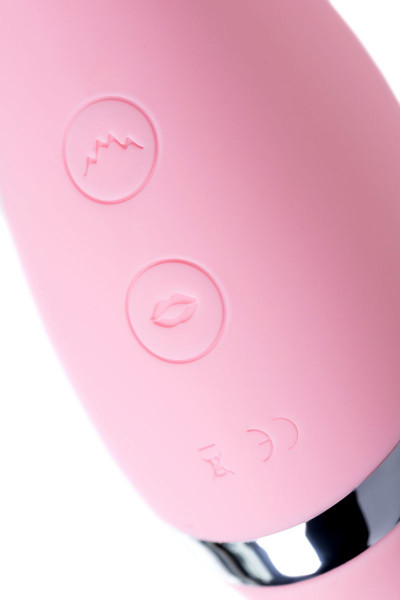 Розовый многофункциональный стимулятор Dahlia - 14 см. Розовый многофункциональный стимулятор Dahlia - 14 см.