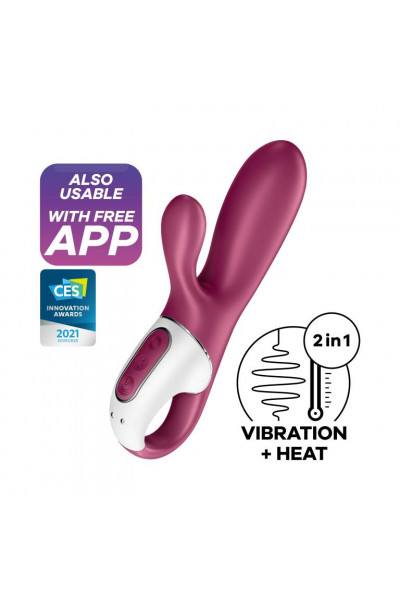 Малиновый вибратор-кролик Hot Bunny с функцией нагрева - 17,5 см. Малиновый вибратор-кролик Hot Bunny с функцией нагрева - 17,5 см.