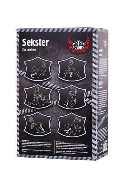 Белая секс-машина Sekster Белая секс-машина Sekster