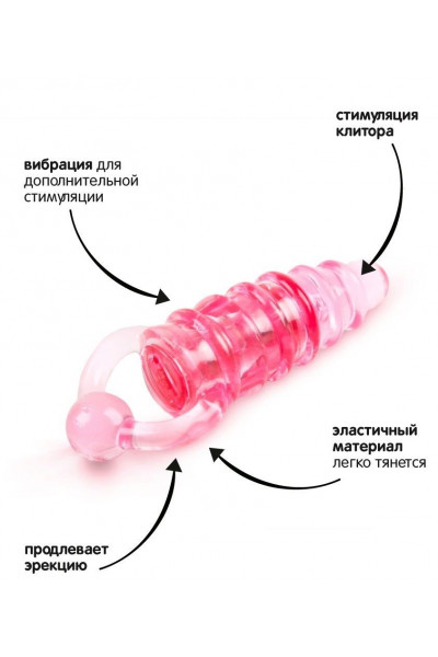 Красное эрекционное виброкольцо с клиторальным стимулятором Красное эрекционное виброкольцо с клиторальным стимулятором