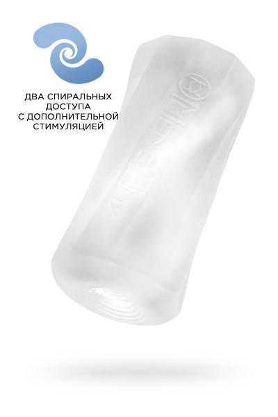 Прозрачный мастурбатор MensMax Xross Beads х Rock Open Прозрачный мастурбатор MensMax Xross Beads х Rock Open