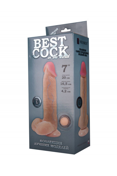 Телесный фаллоимитатор на присоске BEST COCK 7 - 20 см. Телесный фаллоимитатор на присоске BEST COCK 7 - 20 см.