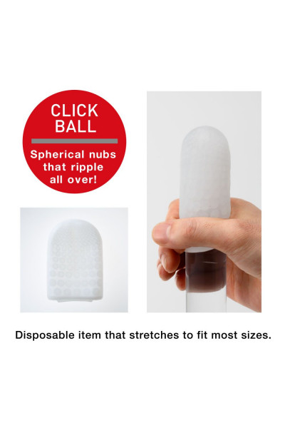 Карманный мастурбатор CLICK BALL Карманный мастурбатор CLICK BALL