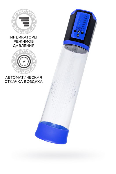 Прозрачная автоматическая помпа для пениса Ragnar Прозрачная автоматическая помпа для пениса Ragnar