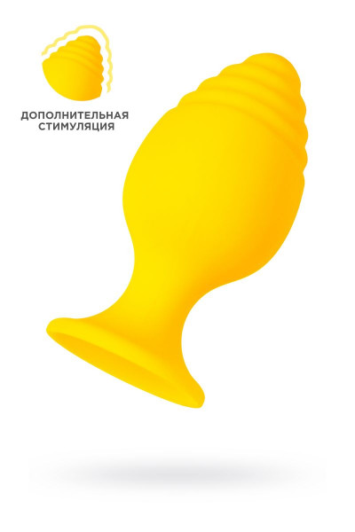 Желтая анальная втулка Riffle - 7,5 см. Желтая анальная втулка Riffle - 7,5 см.