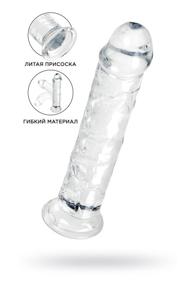 Прозрачный фаллоимитатор Auri - 20 см. Прозрачный фаллоимитатор Auri - 20 см.