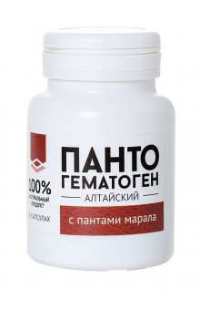 Биостимулятор Пантогематоген с пантами марала - 30 капсул (0,5 гр.)