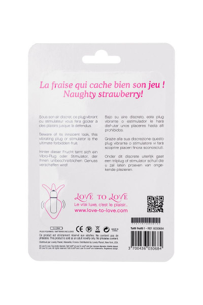 Анальная пробка-ягодка Tutti Frutti - 8,5 см. Анальная пробка-ягодка Tutti Frutti - 8,5 см.