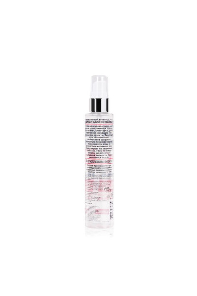 Увлажняющий интимный гель Active Glide Prebiotic - 100 гр. Увлажняющий интимный гель Active Glide Prebiotic - 100 гр.