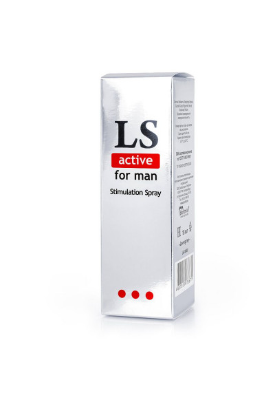 Спрей-стимулятор для мужчин Lovespray Active Man - 18 мл. Спрей-стимулятор для мужчин Lovespray Active Man - 18 мл.