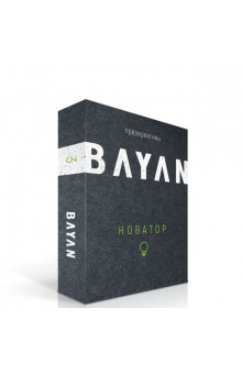 Презервативы с ребрами и точками BAYAN Новатор - 3 шт.