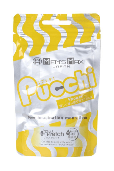 Фигурный мастурбатор Men sMax Pucchi - SHOWER Фигурный мастурбатор Men sMax Pucchi - SHOWER