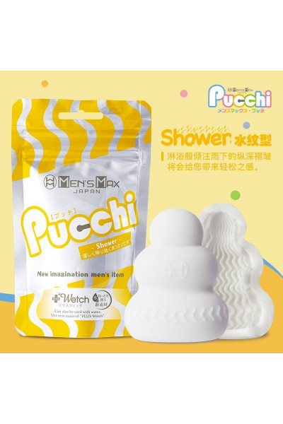 Фигурный мастурбатор Men sMax Pucchi - SHOWER Фигурный мастурбатор Men sMax Pucchi - SHOWER