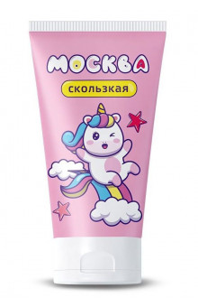 Гибридная смазка Москва Скользкая - 50 мл.